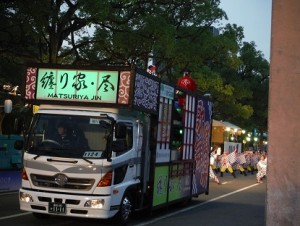 写真③