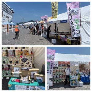 おもてなし物産販売