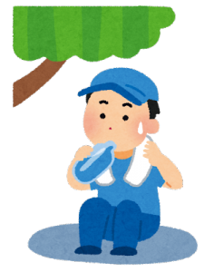 熱中症にご注意ください