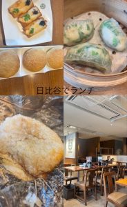 日比谷でランチ