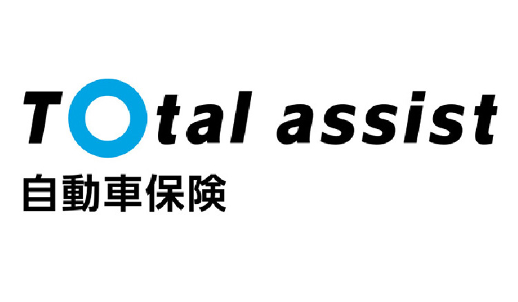 東京海上日動火災保険株式会社事故受付センター　ロードサービス