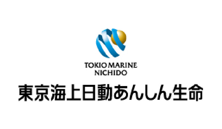 東京海上日動あんしん生命保険株式会社　保険金請求受付専用ダイヤル